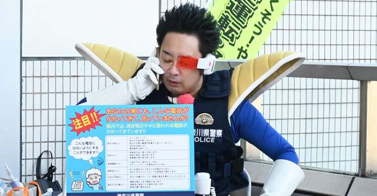 「AIじゃないのが面白い笑」 ベジータ芸人・R藤本、厳粛場面の反応にネット爆笑「全員笑い堪えてるの草」