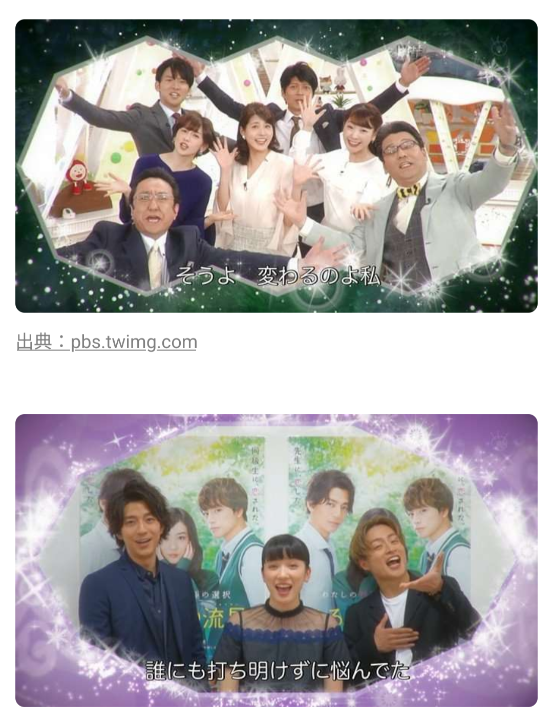 リアルタイムで知ってる人に当時のことを聞いてみるトピ