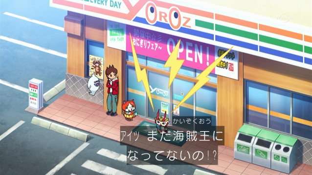 リアルタイムで知ってる人に当時のことを聞いてみるトピ