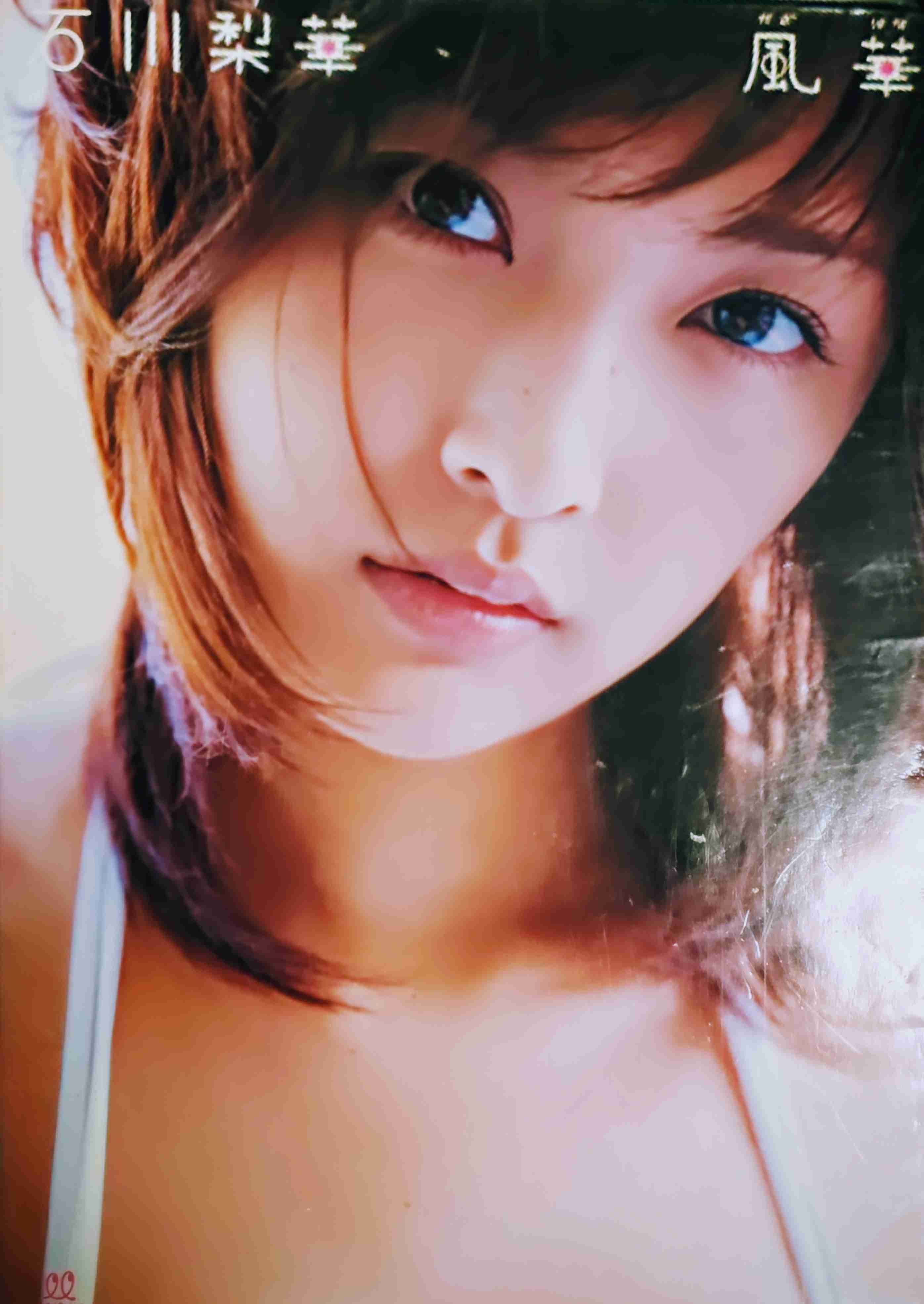 リアルタイムで知ってる人に当時のことを聞いてみるトピ