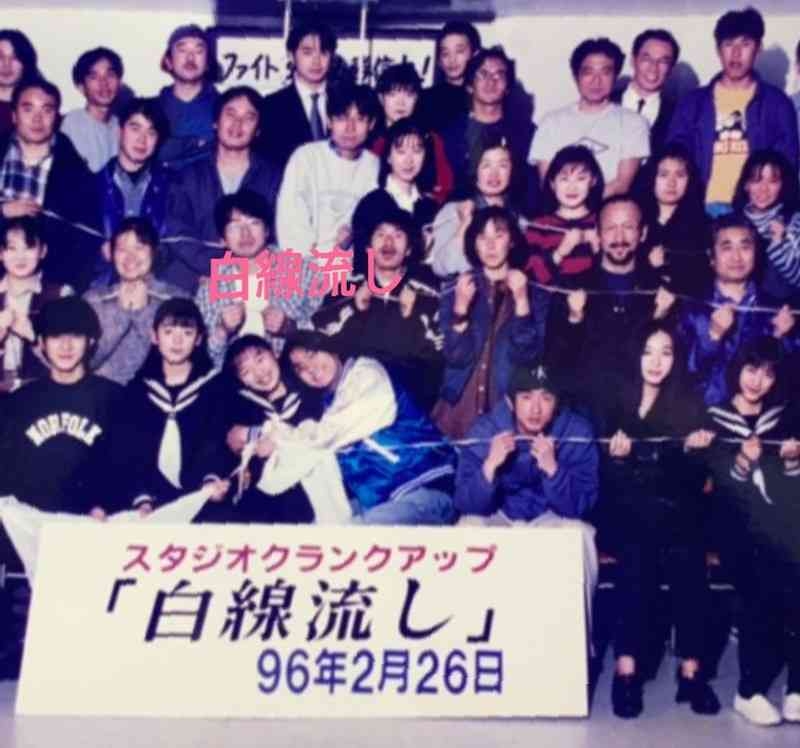 リアルタイムで知ってる人に当時のことを聞いてみるトピ