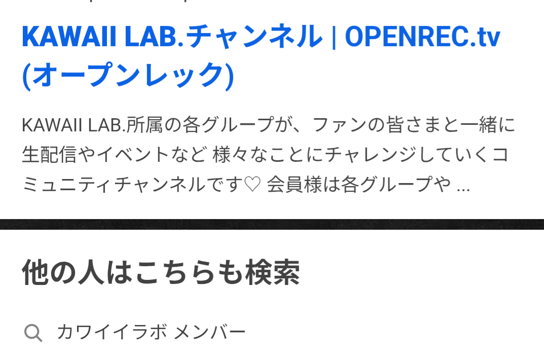 男子テニス・ダニエル太郎　第1子誕生を報告　妻はモデル・黒田エイミ「ママありがとう」