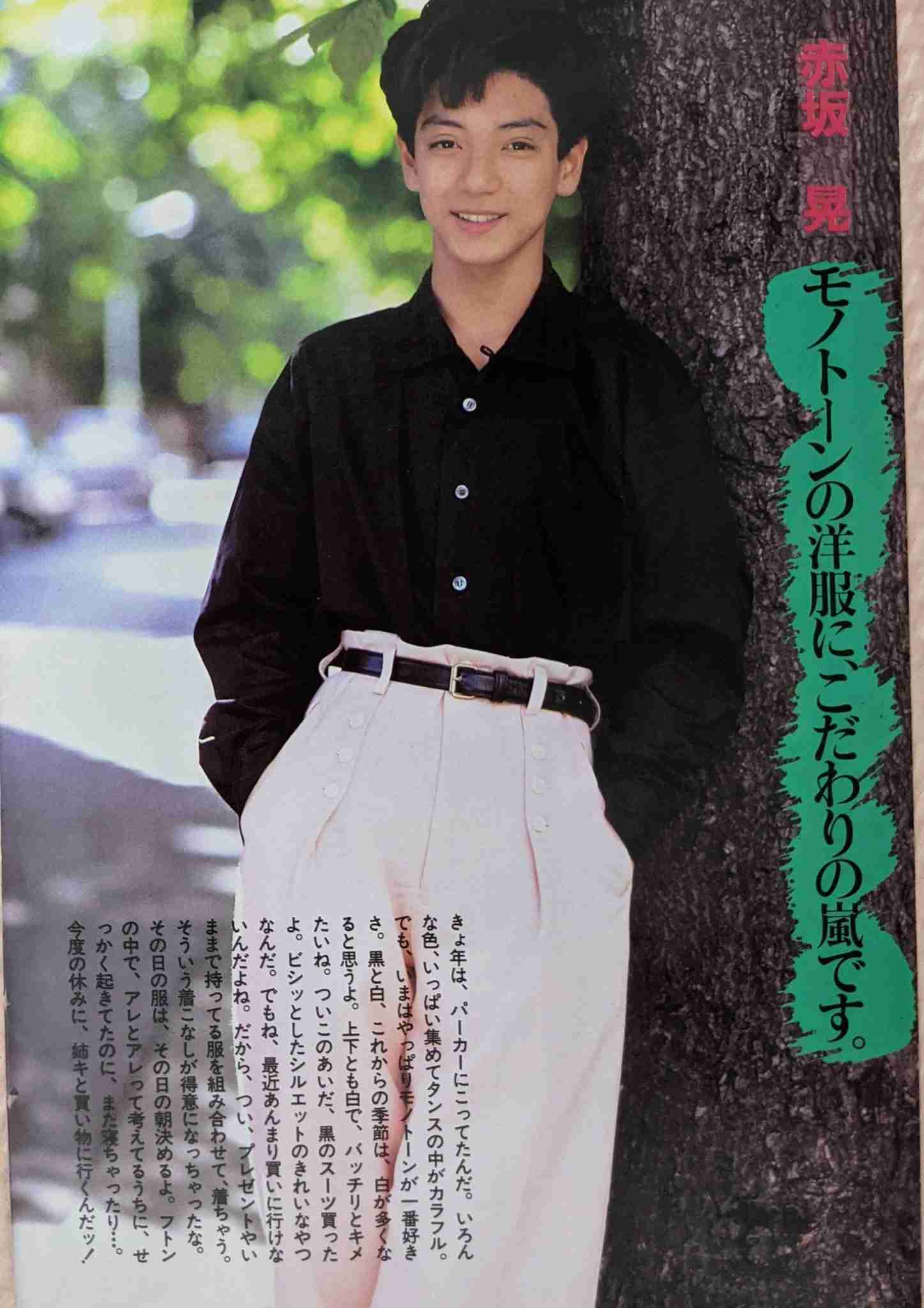 【どんな感じだった？】今まで出会ったイケボの男性Part2