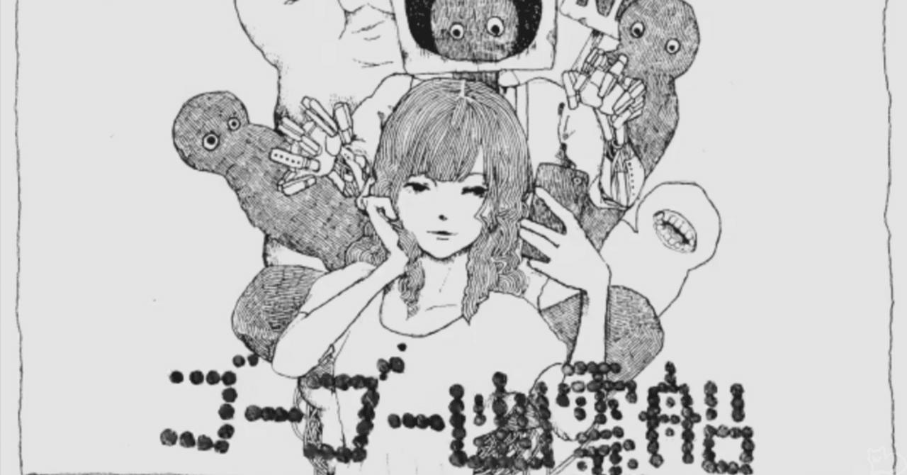 アーティストの初期の曲が好き