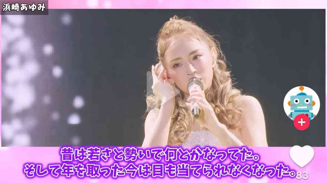 アーティストの初期の曲が好き