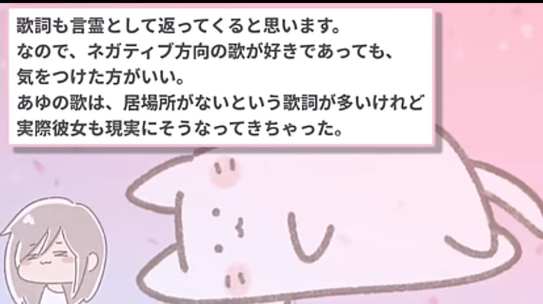 アーティストの初期の曲が好き