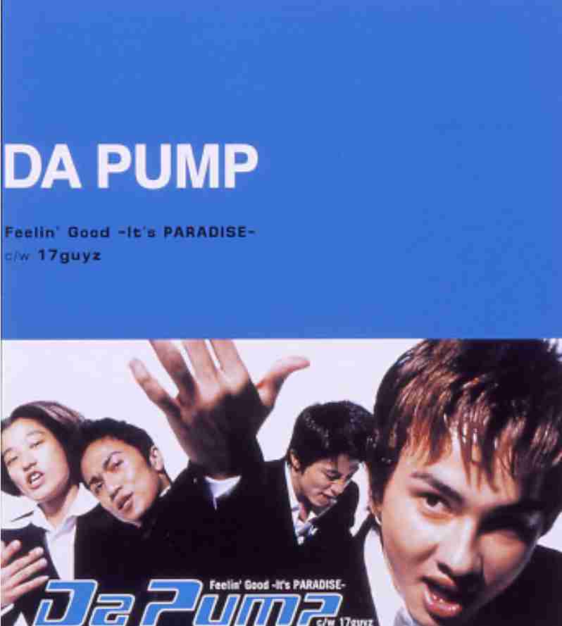 アーティストの初期の曲が好き