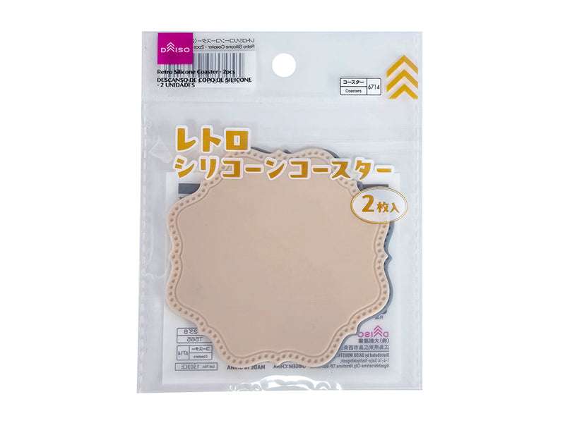 コースター使ってますか？