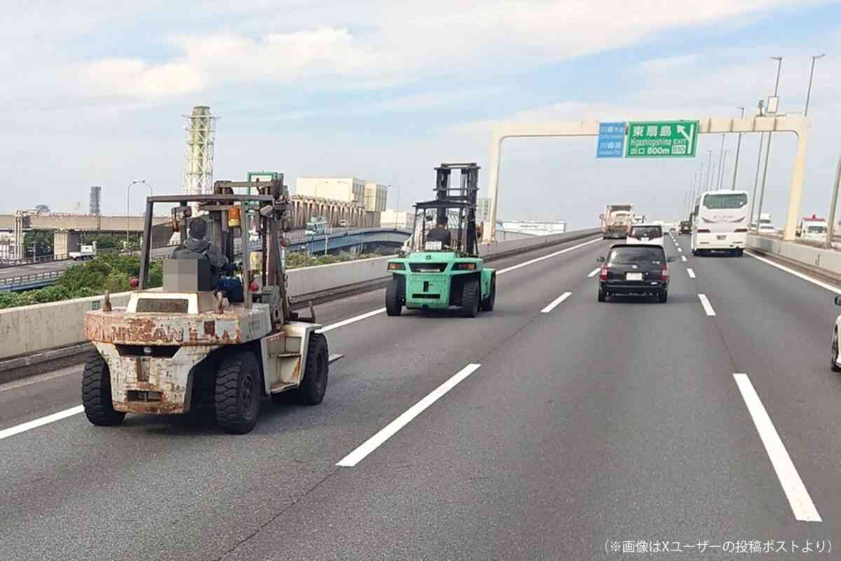 首都高速道路について知っていること