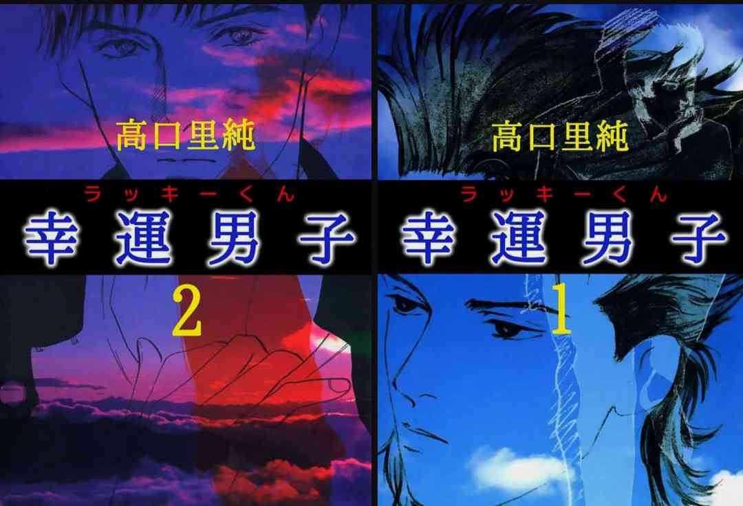 【定期】商業BLが好きな人 part 56【閲覧注意】
