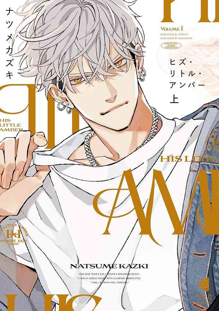 【定期】商業BLが好きな人 part 56【閲覧注意】