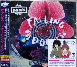 楽しみだったアニメのOP、ED