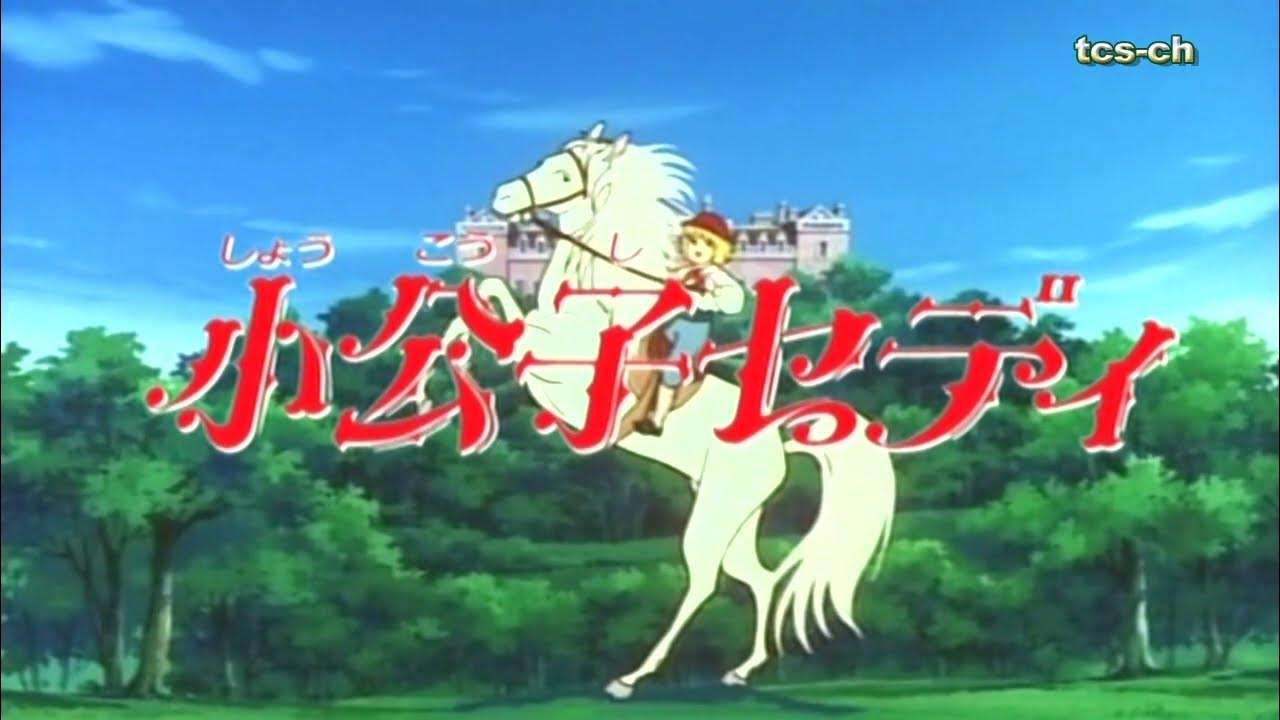 楽しみだったアニメのOP、ED
