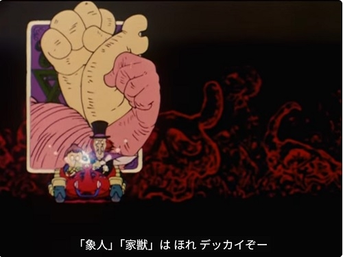 楽しみだったアニメのOP、ED