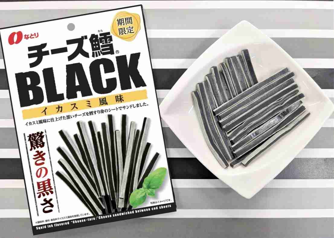 あまりスポットの当たらない美味しい食べ物