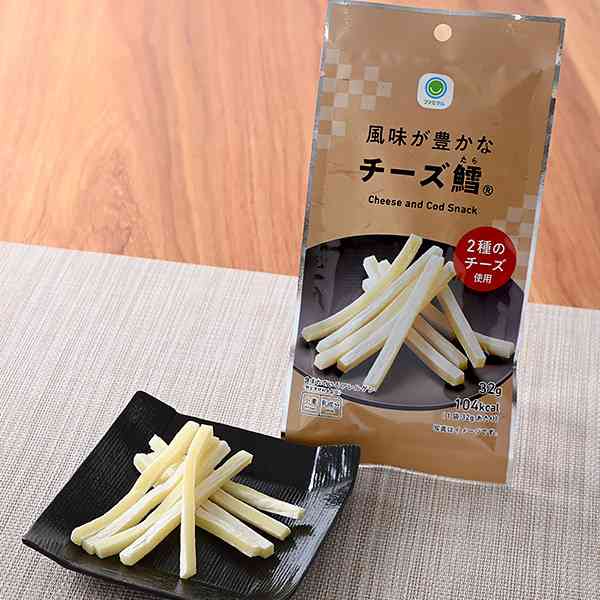 あまりスポットの当たらない美味しい食べ物