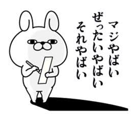 10年後の学校ってどうなってるんだろう