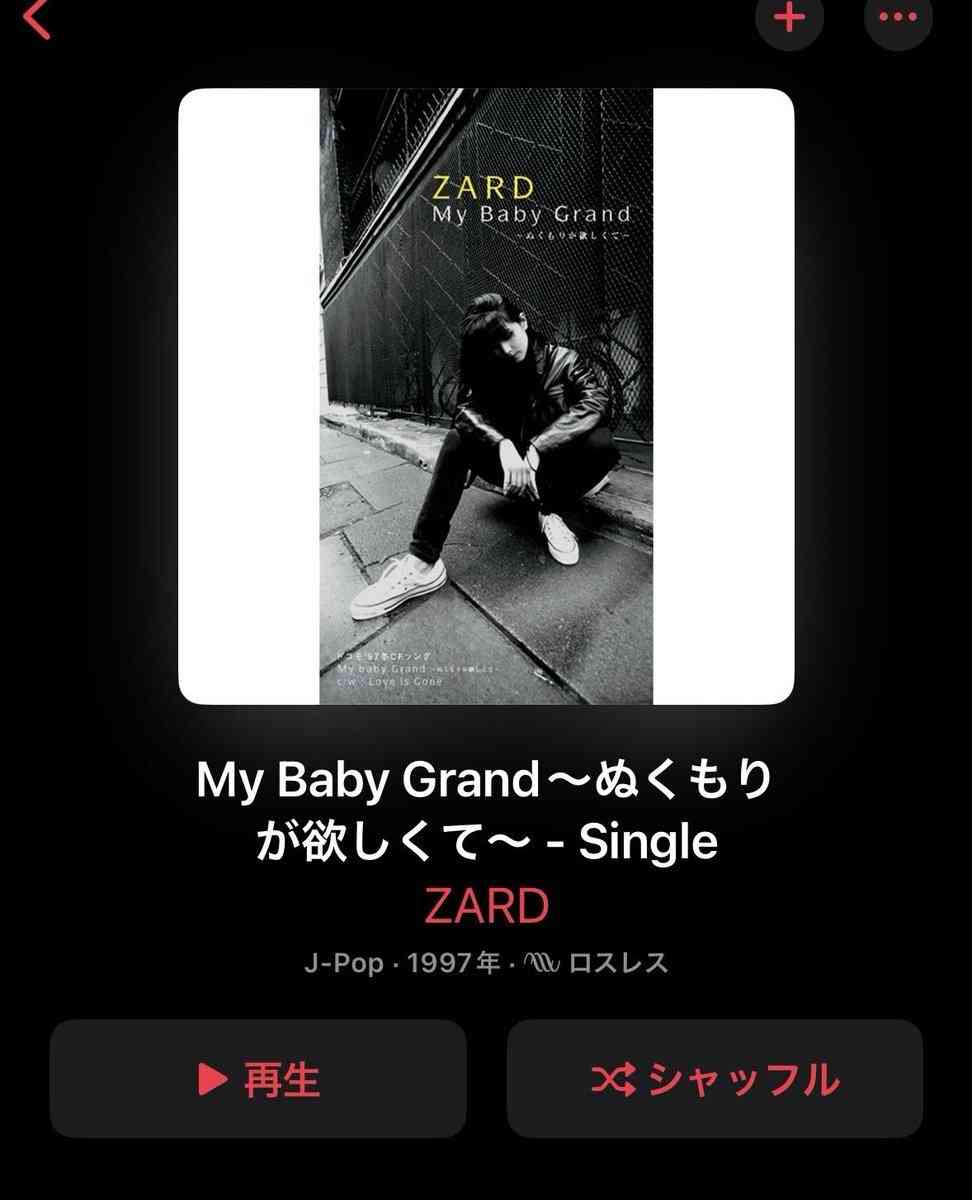 この時期カラオケで歌いたくなる曲