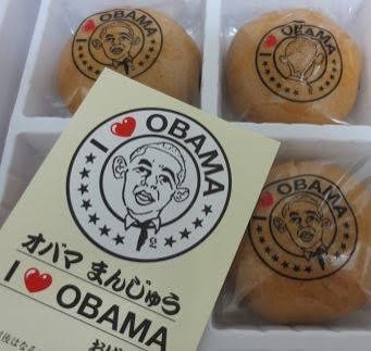 一年に何回旅行しますか？？