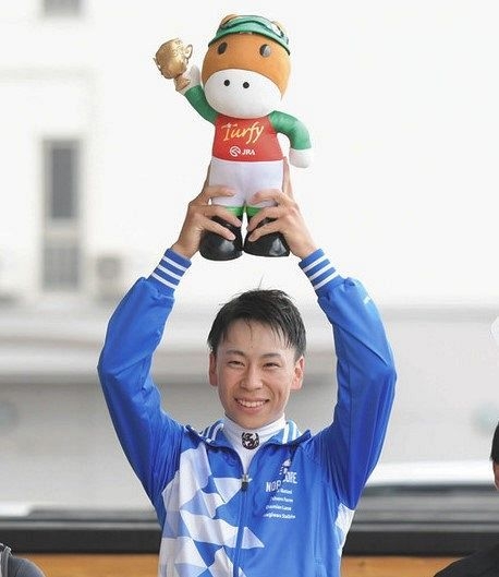 【第70回】有馬記念大予想トピ!【2025】