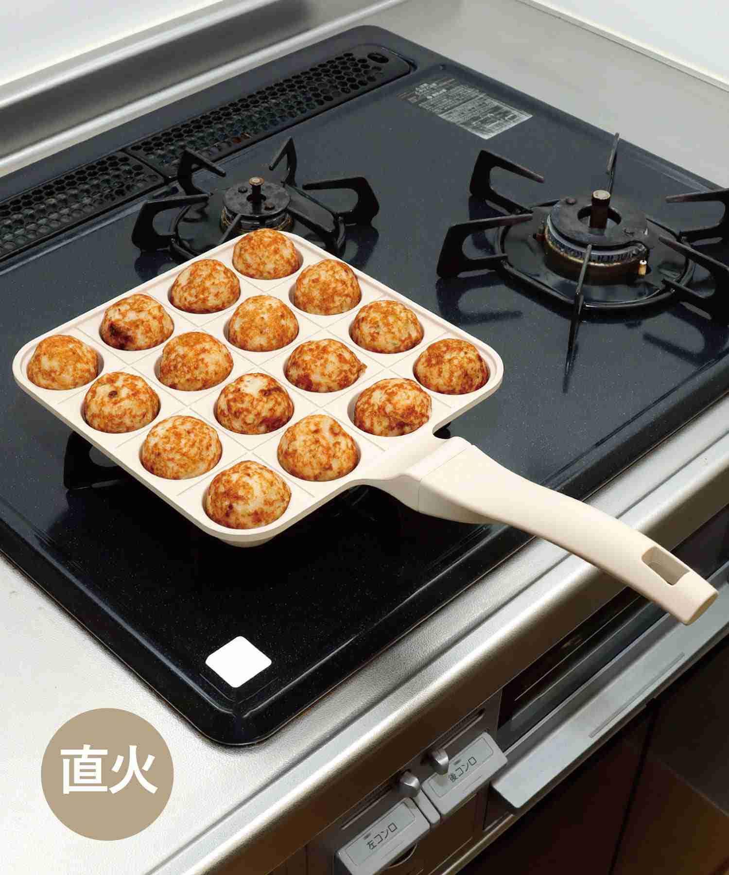 家でたこ焼きを作りたい