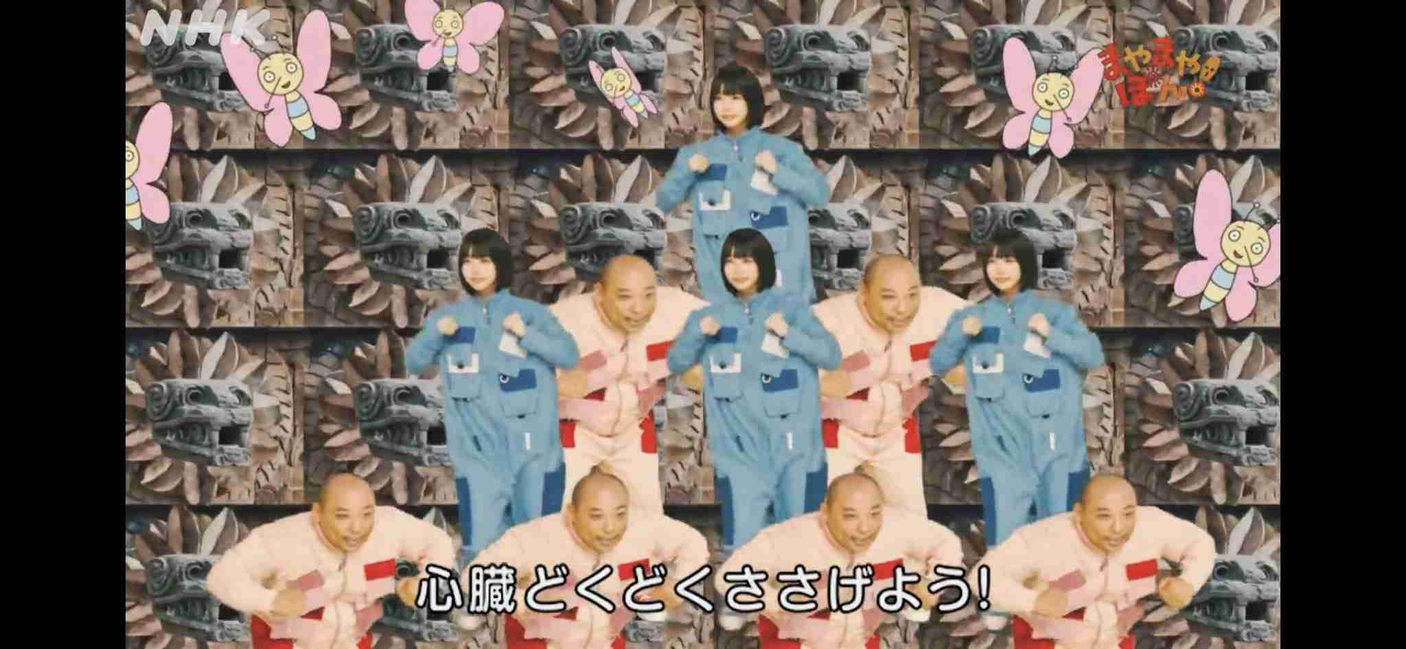 星野源が「紅白歌合戦」特別企画で出場　京都ニンテンドーミュージアムから「創造」パフォーマンス