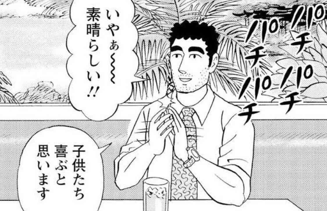劇団EXILEから4人が卒業 町田啓太「僕たちの関係が途切れるわけではありません」塩野瑛久・小野塚勇人・前田拳太郎もコメント発表