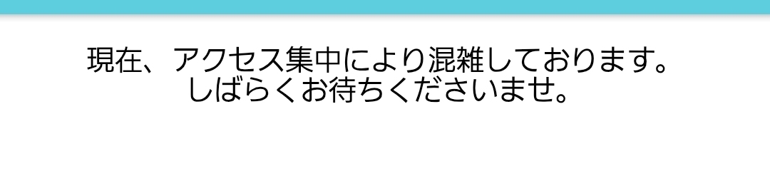 劇団EXILEから4人が卒業 町田啓太「僕たちの関係が途切れるわけではありません」塩野瑛久・小野塚勇人・前田拳太郎もコメント発表