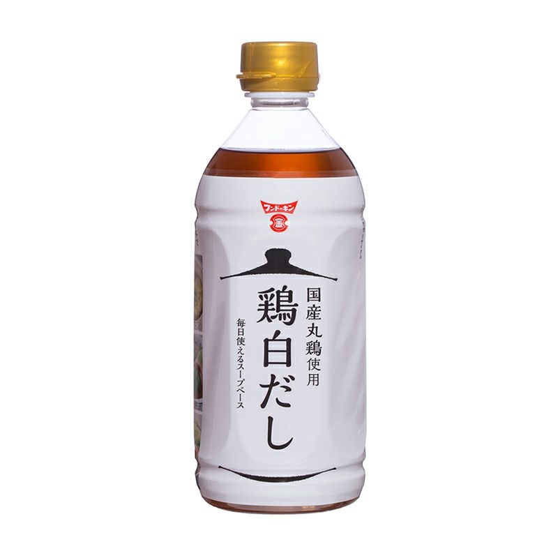 オススメの白だし