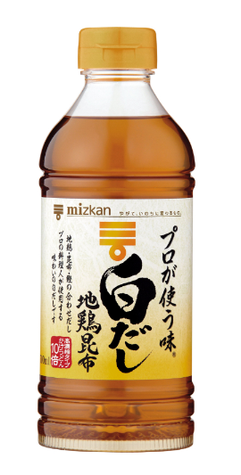 オススメの白だし