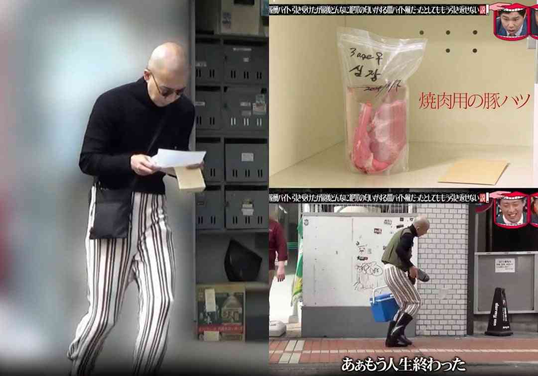 服装が大事だとわかる画像