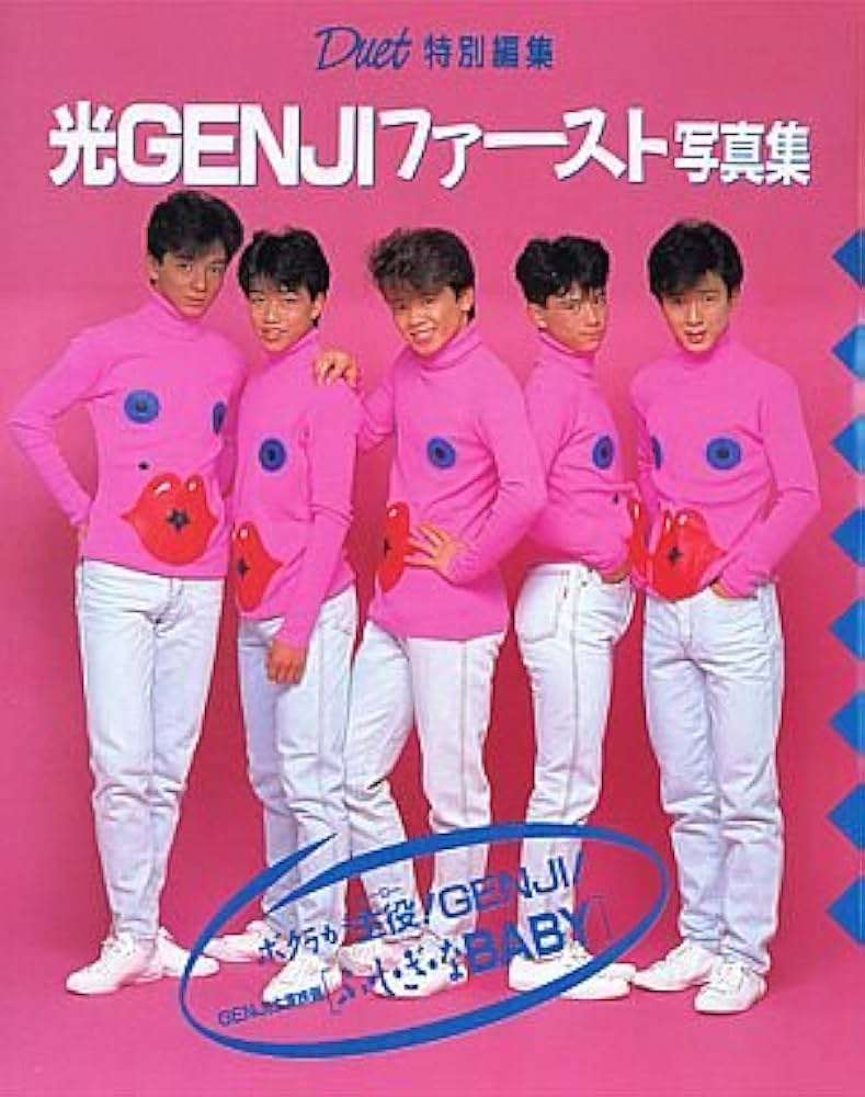 服装が大事だとわかる画像