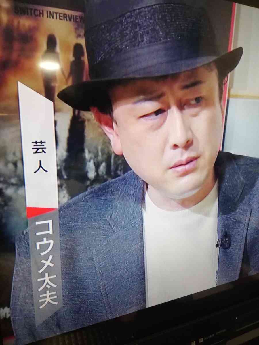 服装が大事だとわかる画像