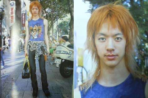 服装が大事だとわかる画像