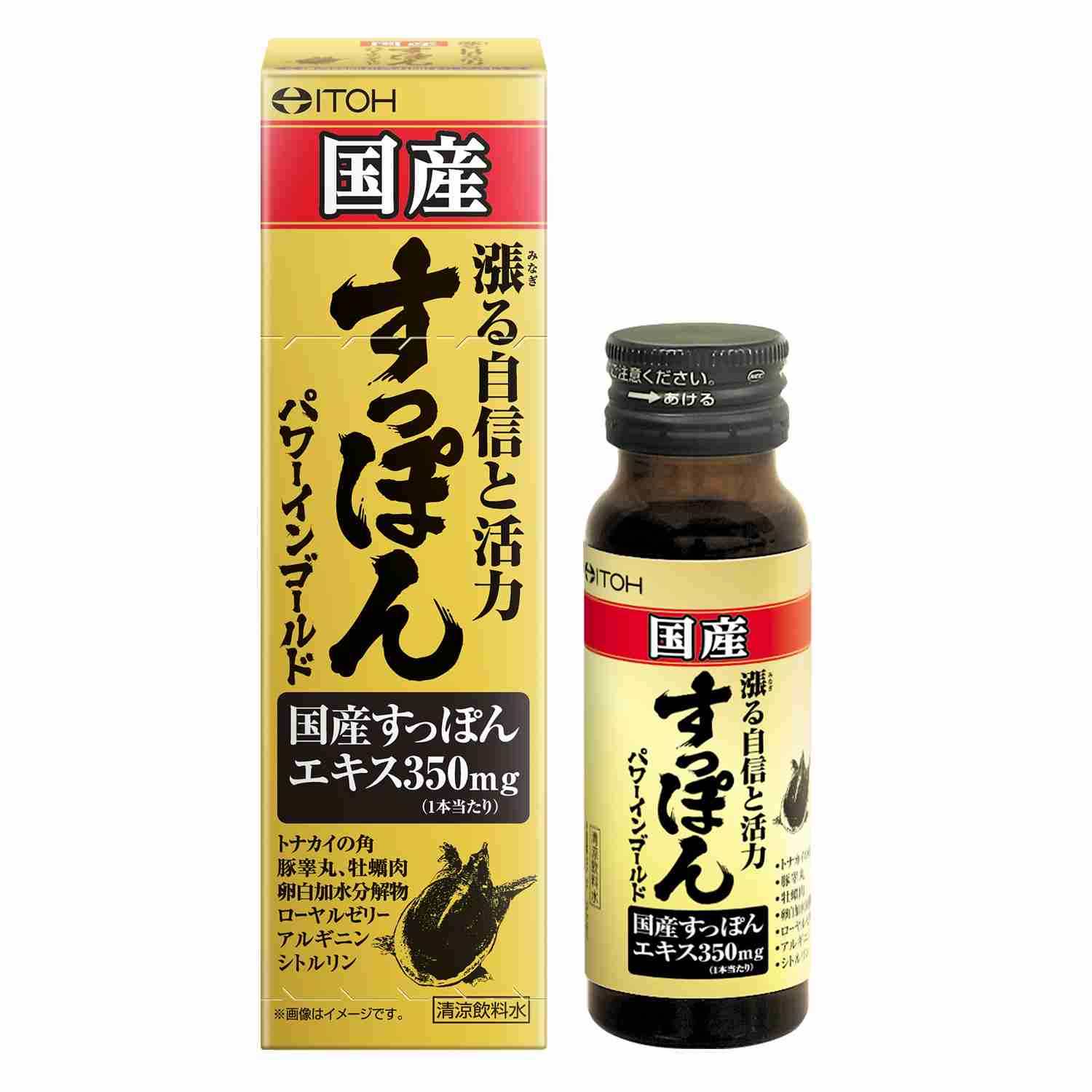 トイレが詰まってる【ピンチ】