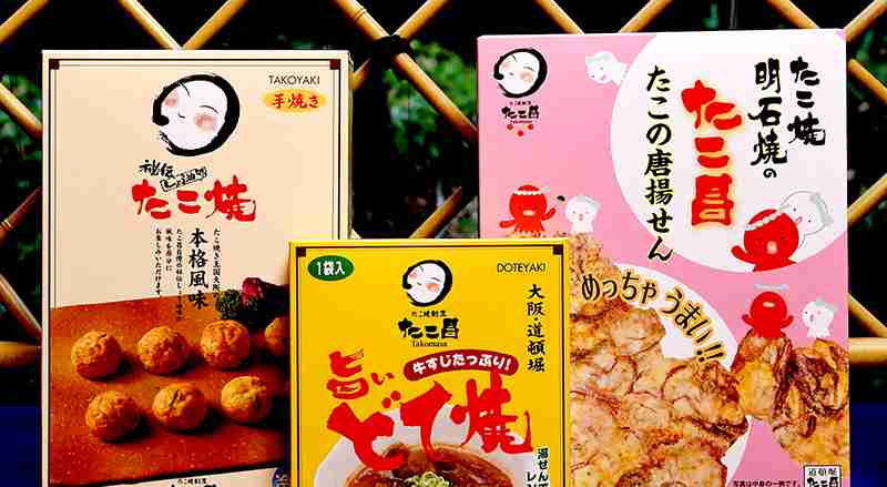 おすすめの大阪土産