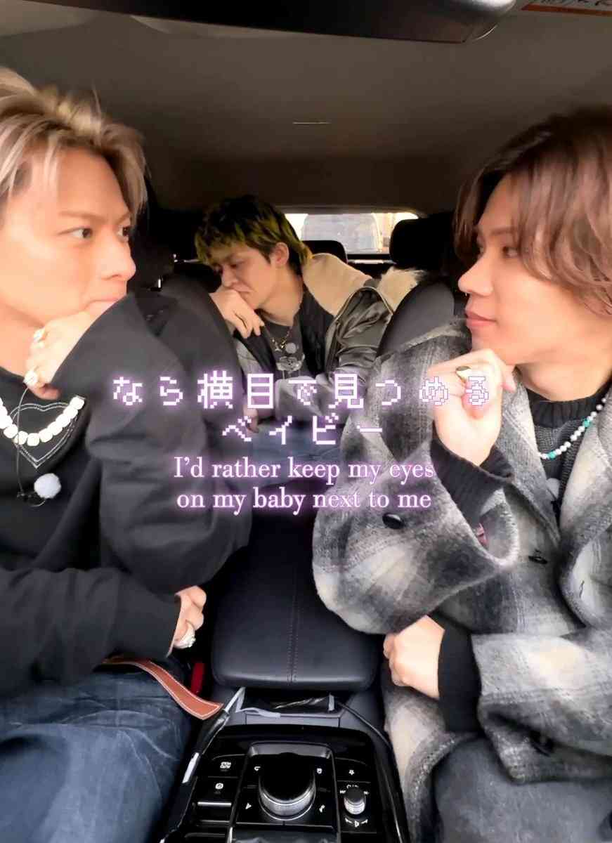 Number_iファントピPart25 アンチ厳禁