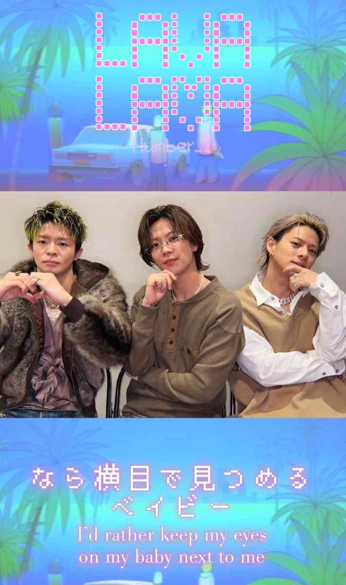 Number_iファントピPart25 アンチ厳禁
