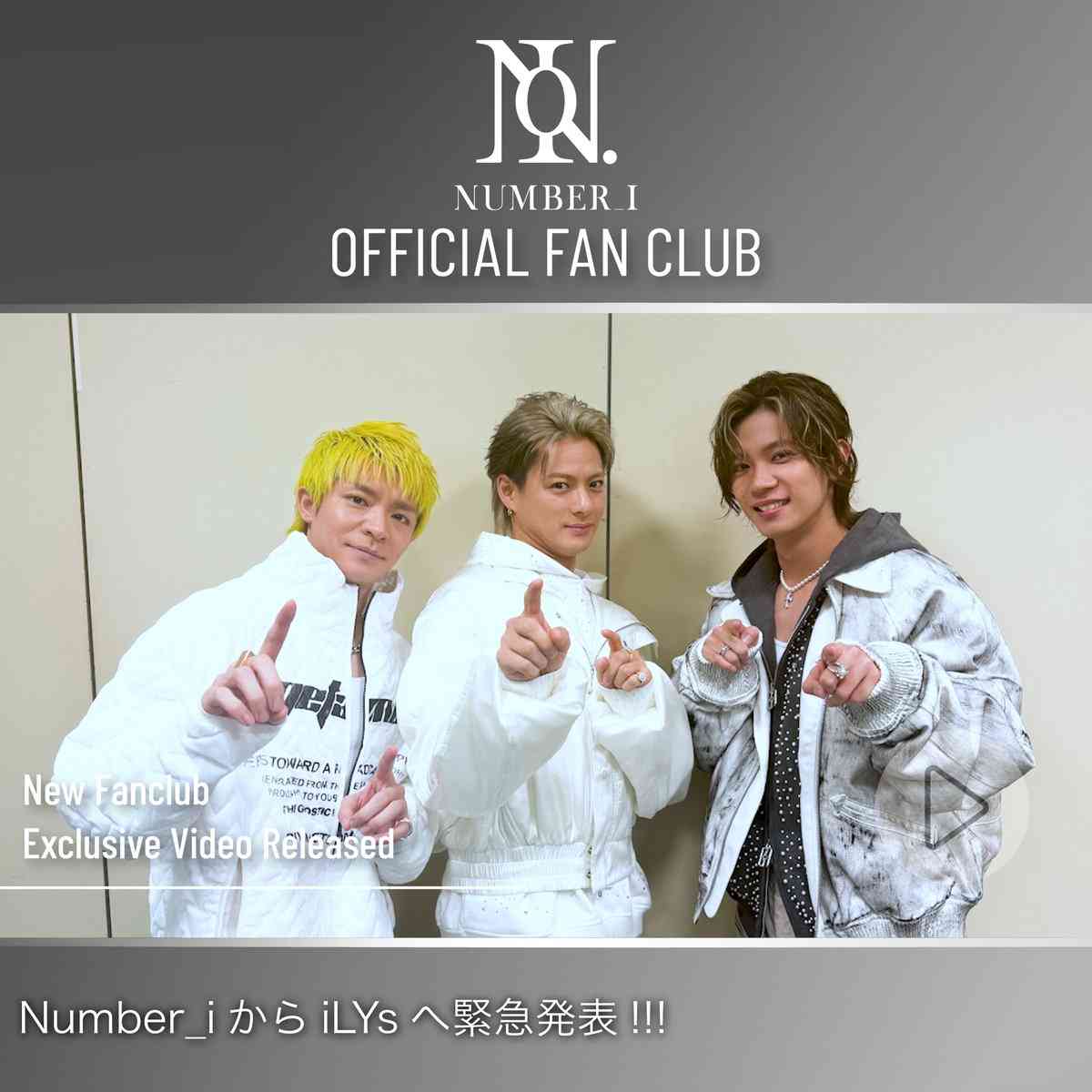 Number_iファントピPart25 アンチ厳禁