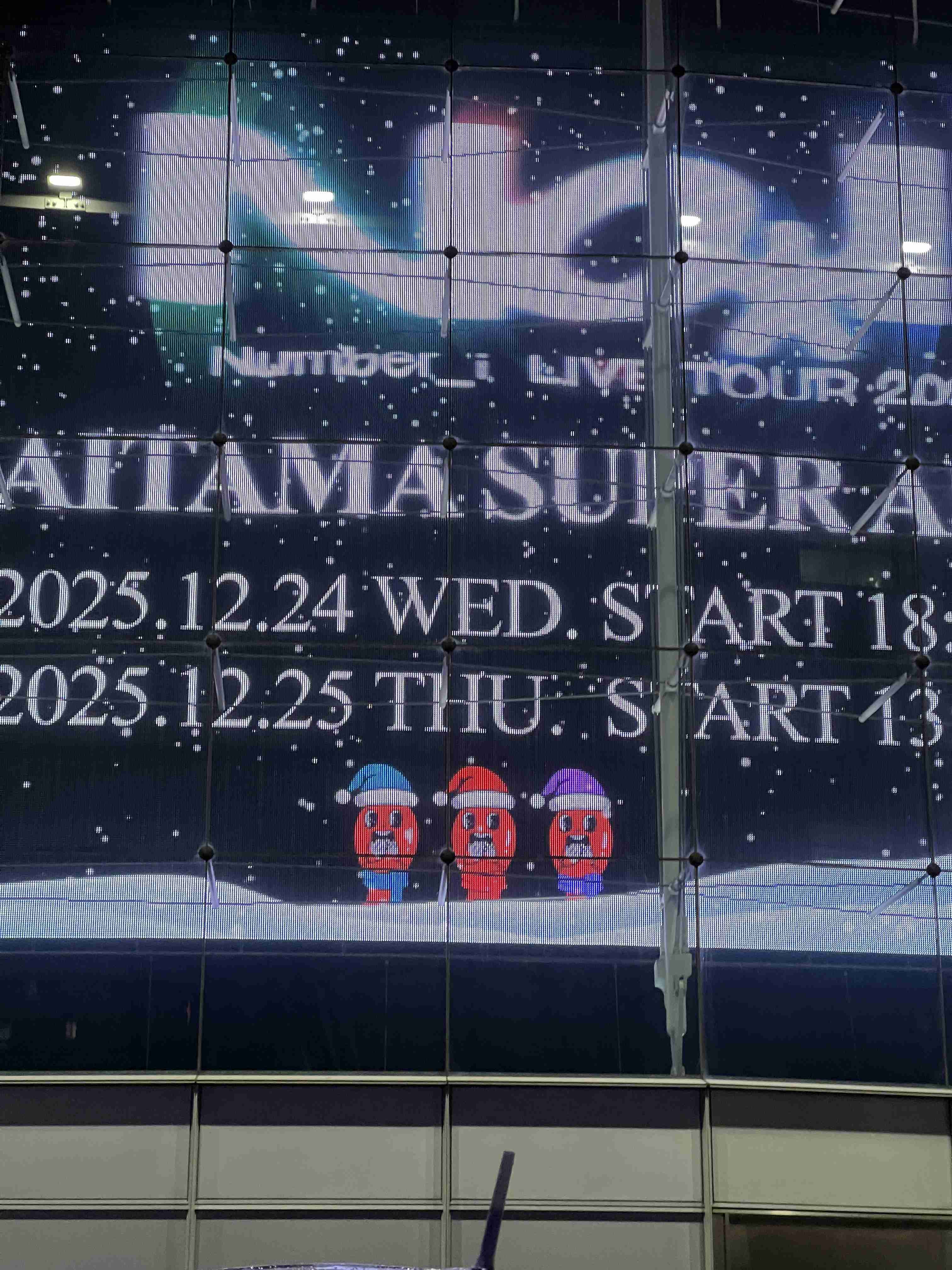 Number_iファントピPart25 アンチ厳禁