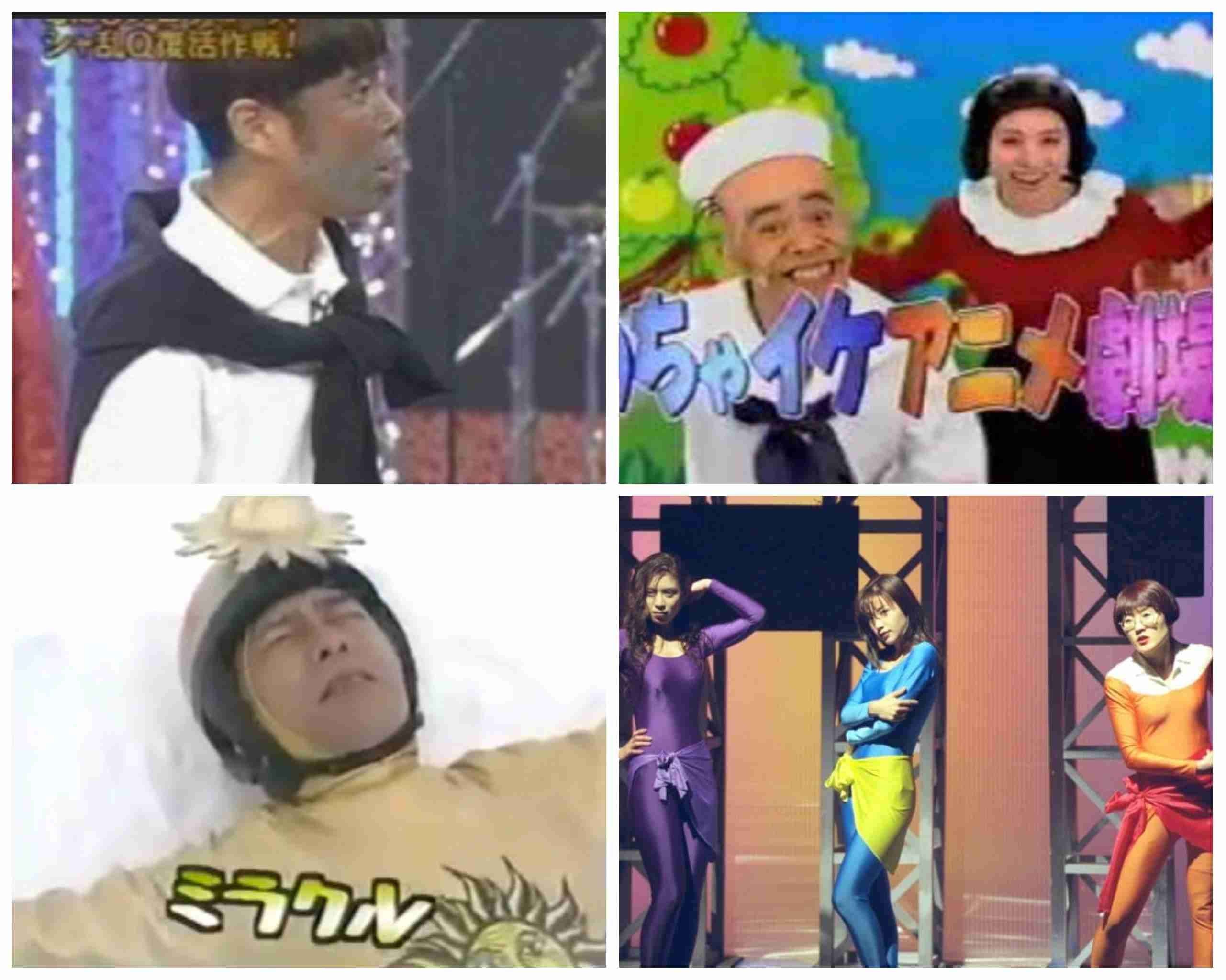 1975〜1979年生まれの雑談 Part17