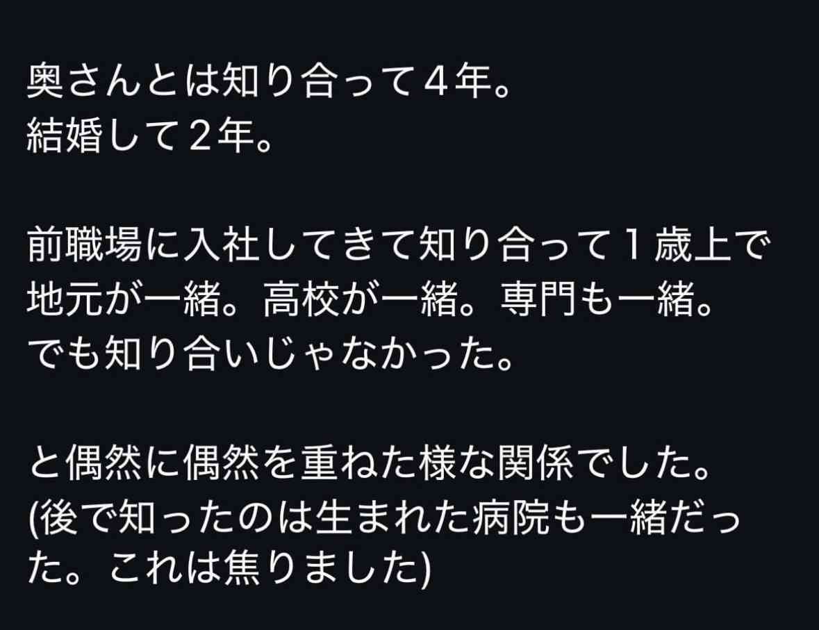 〈赤坂・超高級サウナ2人死亡〉「夫婦には小さな子どもがいた…」電源が切れていた非常ボタン、夫は妻を覆うように倒れ火傷も…店の“関係先”には11月に業務停止命令も