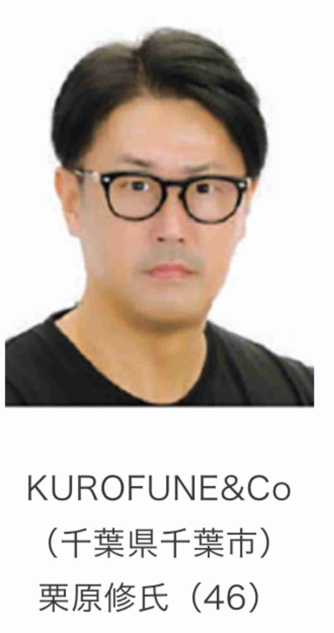 〈赤坂・超高級サウナ2人死亡〉「夫婦には小さな子どもがいた…」電源が切れていた非常ボタン、夫は妻を覆うように倒れ火傷も…店の“関係先”には11月に業務停止命令も