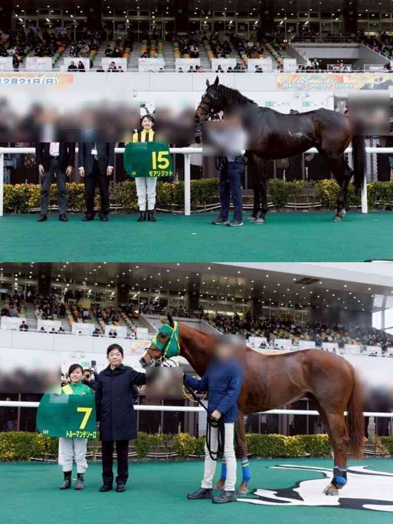 【競馬】UMAJO集まれ!Part43【アンチ禁止】