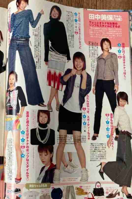 「夜はほぼ毎日ワンオペ」「美容は諦めてる、太ってても許して（笑）」2児の母になった“カリスマモデル”田中美保（42）が明かす、意外すぎる結婚生活