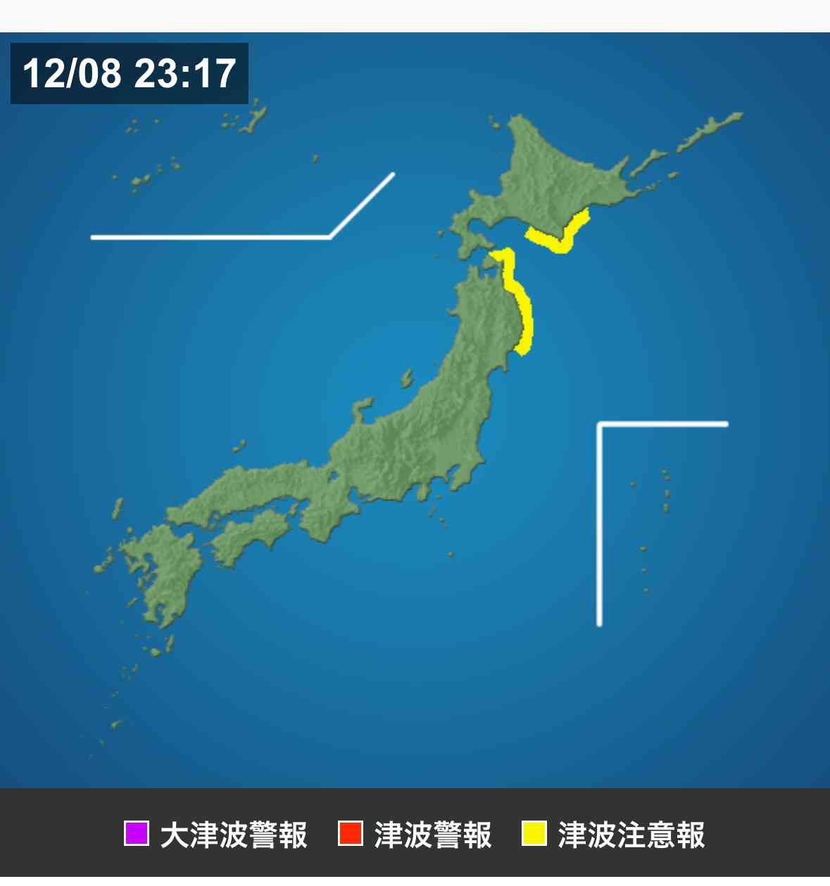 青森県で最大震度6強の強い地震　