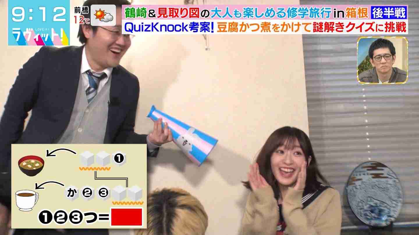 櫻坂46を語りたい Part 26
