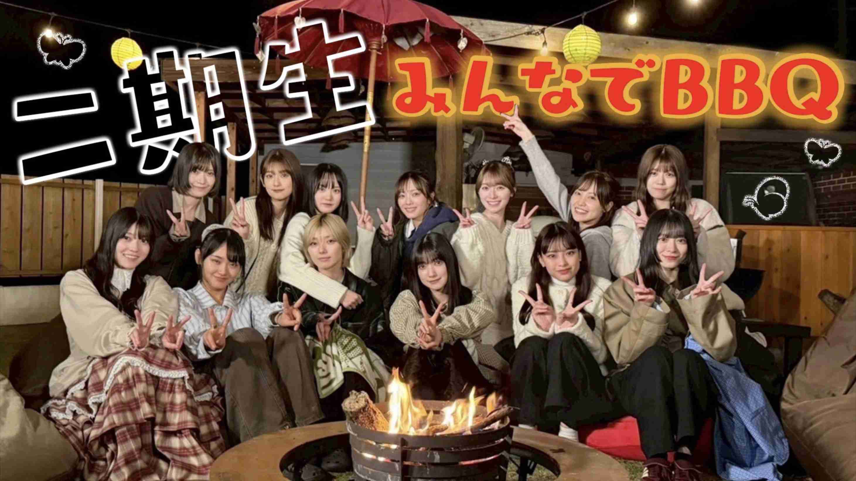櫻坂46を語りたい Part 26