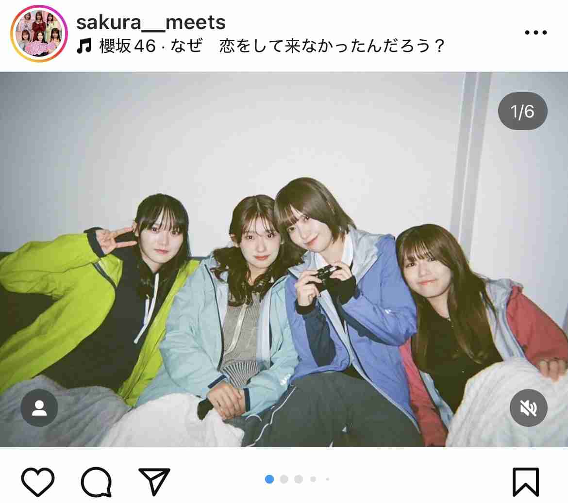 櫻坂46を語りたい Part 26