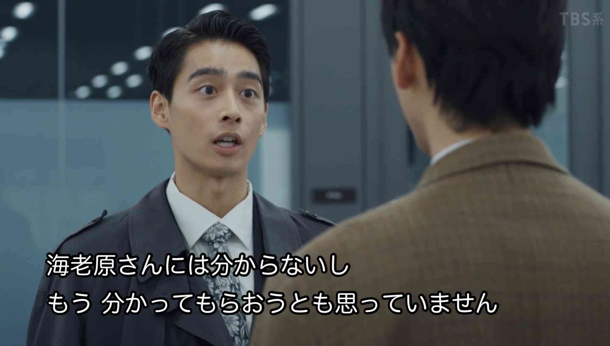 Z世代への注意・指導どうしてますか？